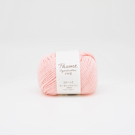 ハマナカ ポーム ベビーカラー 中細 毛糸 No.91 オーガニックコットン100% 25g玉巻（約70m）