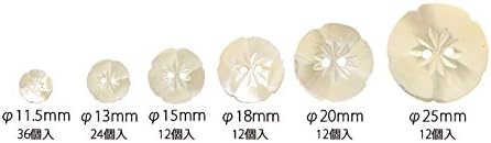 White Akoya Shell Buttons, Flower Shape, φ11.5mm - φ25mm, 6 Sizes, Made in Japan, IGA505