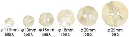 White Akoya Shell Buttons, Flower Shape, φ11.5mm - φ25mm, 6 Sizes, Made in Japan, IGA505