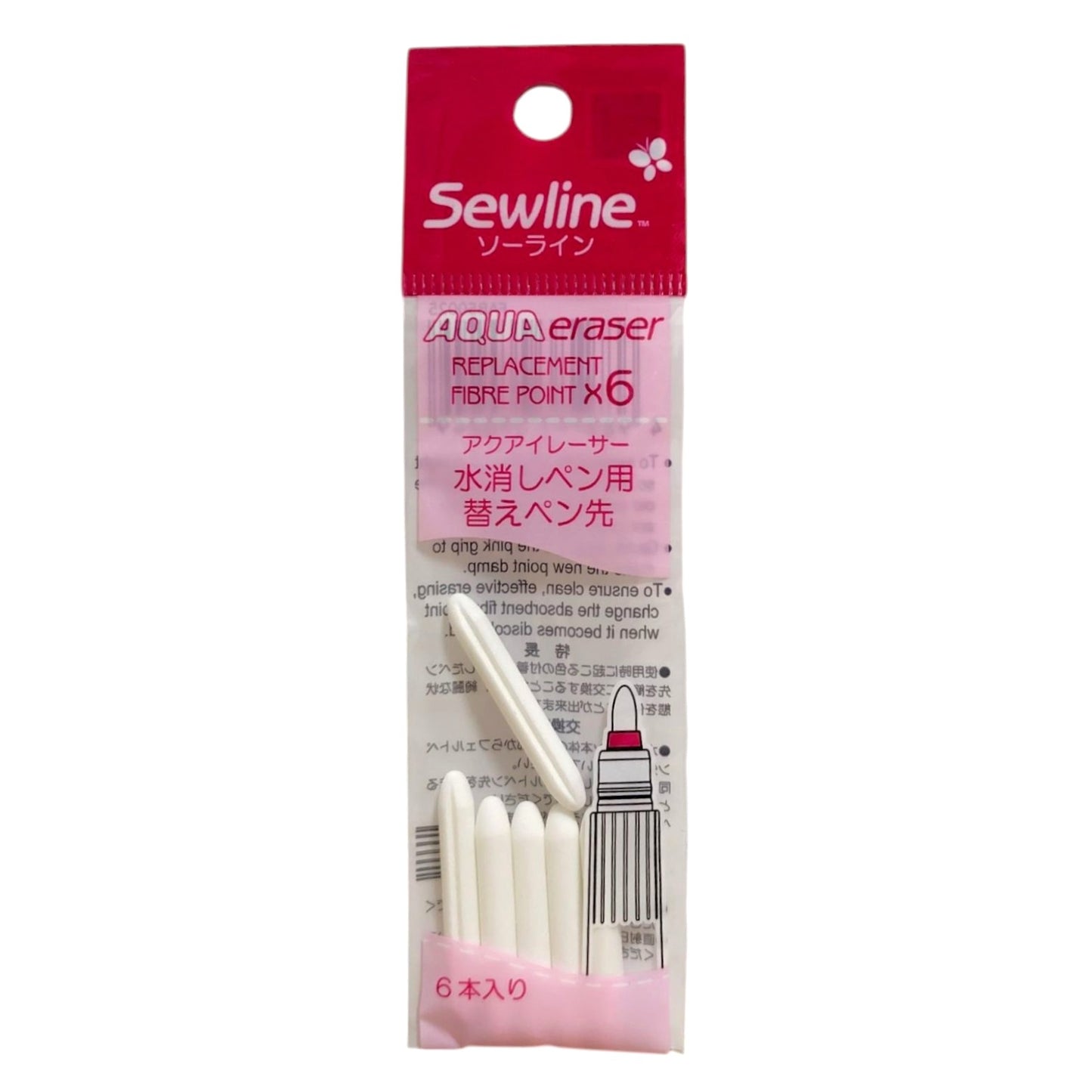 Sewline ソーライン 水筆用替えニブ6本入り1パック FAB50025
