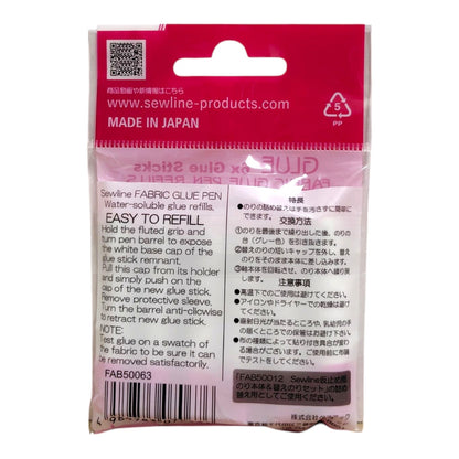 Sewline ソーライン 布用グルーペン リフィル 6本入り1パック 青 FAB50038
