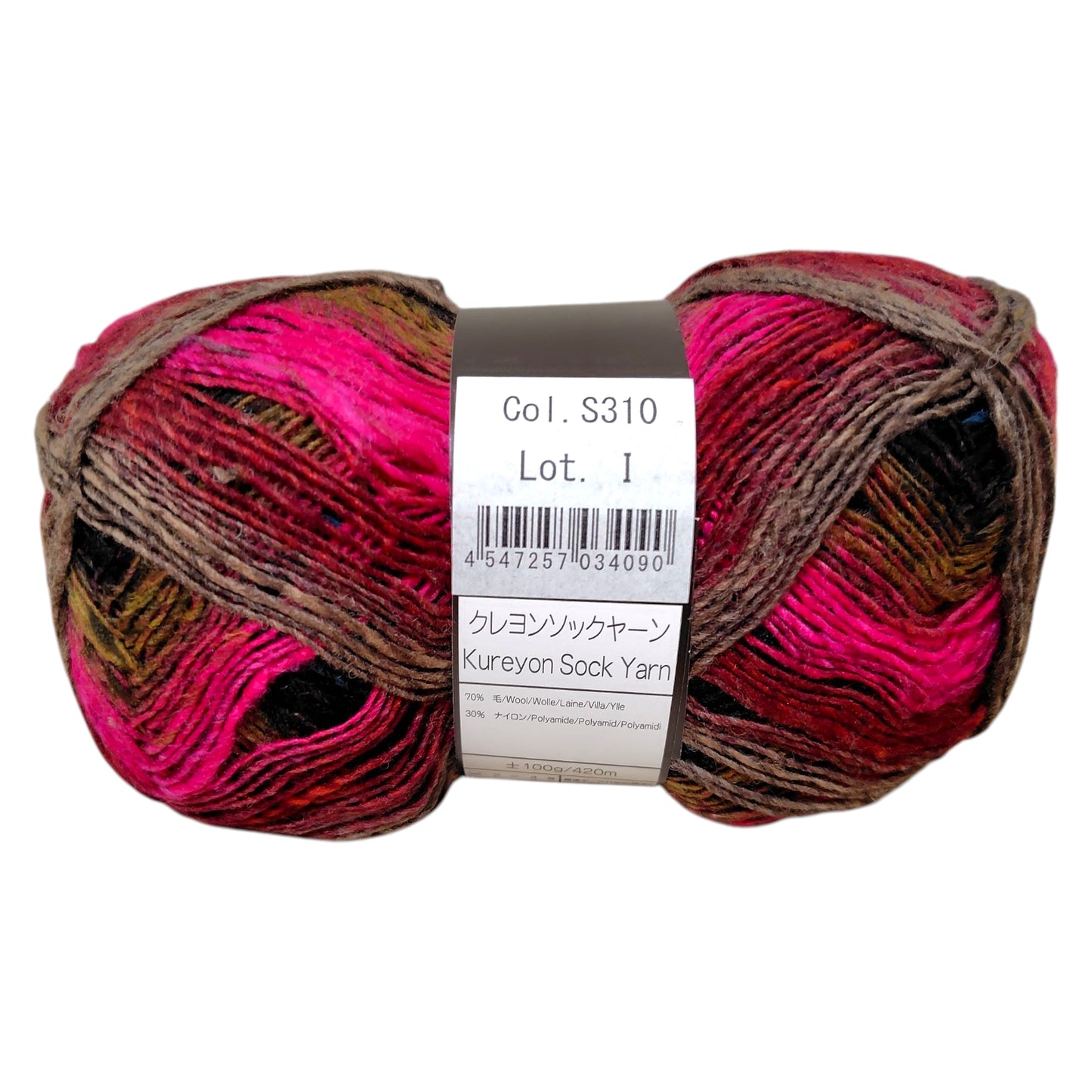 野呂英作 NORO 毛糸 クレヨンソックヤーン S310番 Lot. I 100g（約420m）