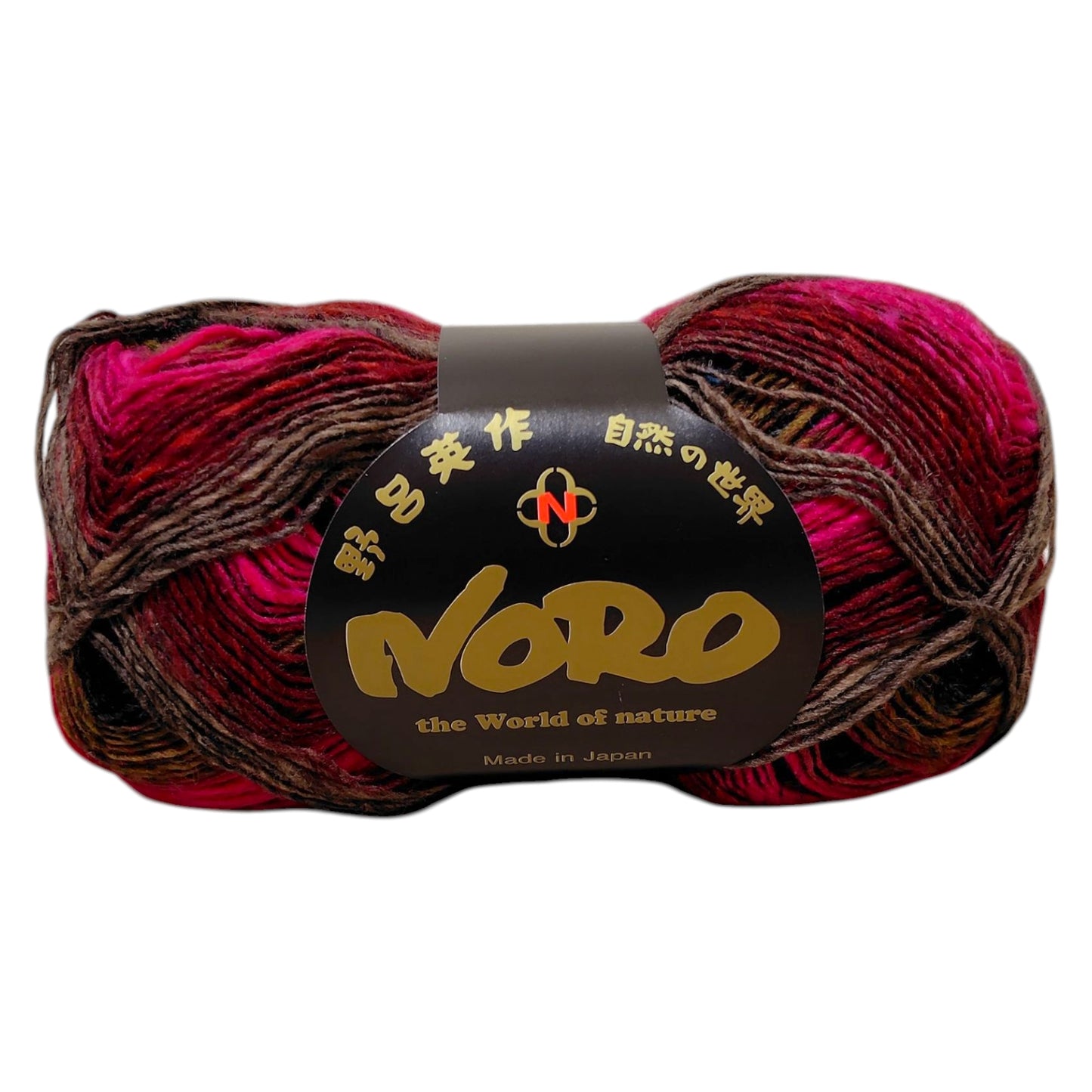 野呂英作 NORO 毛糸 クレヨンソックヤーン S310番 Lot. I 100g（約420m）