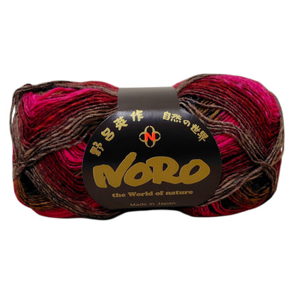 野呂英作 NORO 毛糸 クレヨンソックヤーン S310番 Lot. I 100g（約420m）