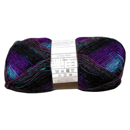 野呂英作 NORO 毛糸 クレヨンソックヤーン S90番 Lot.A 100g（約420m）