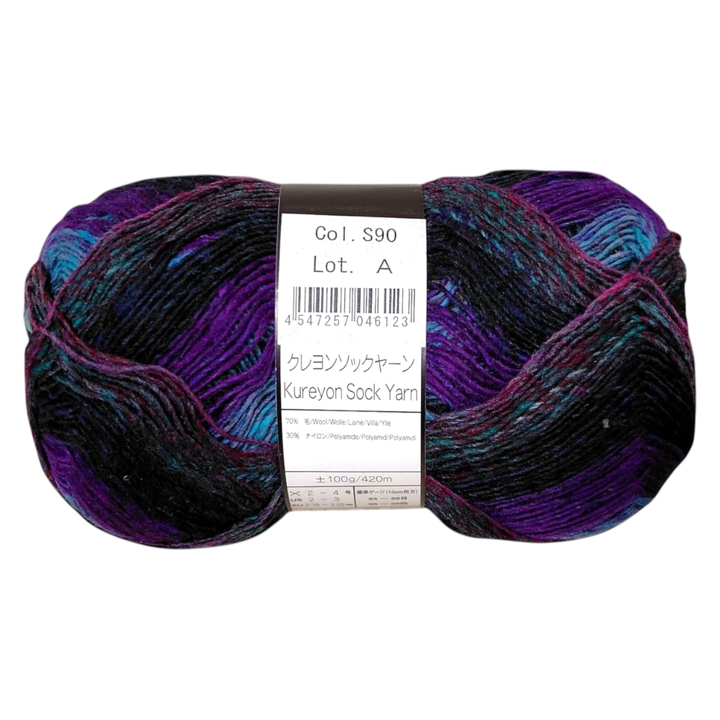 野呂英作 NORO 毛糸 クレヨンソックヤーン S90番 Lot.A 100g（約420m）