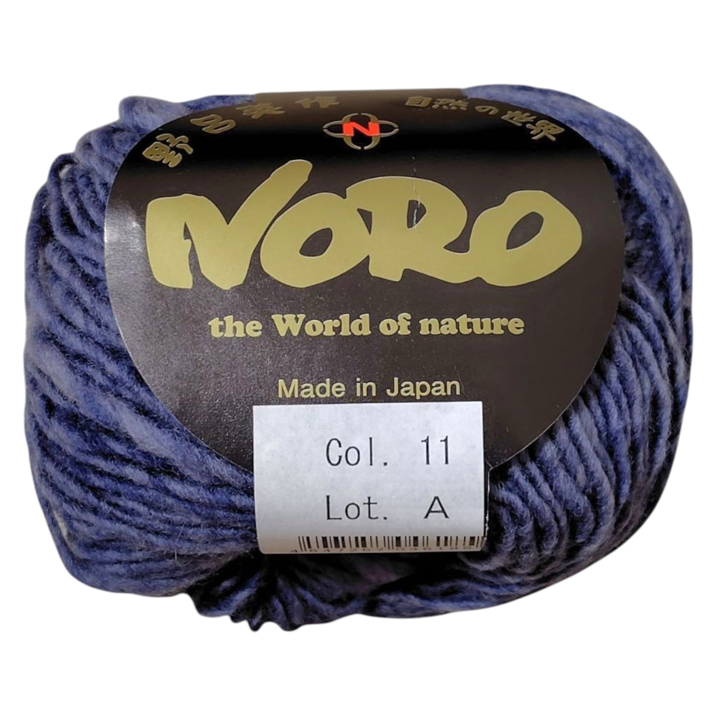 野呂英作 NORO 毛糸 マーブル 11番 フォークランドウール 100% 50g（約100m）