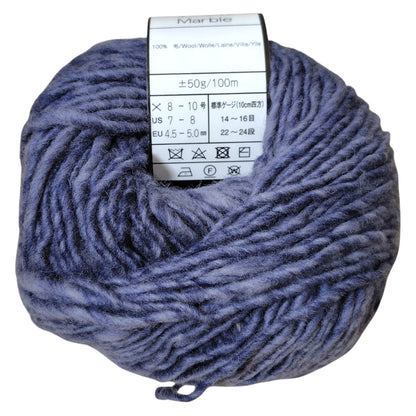 野呂英作 NORO 毛糸 マーブル 11番 フォークランドウール 100% 50g（約100m）