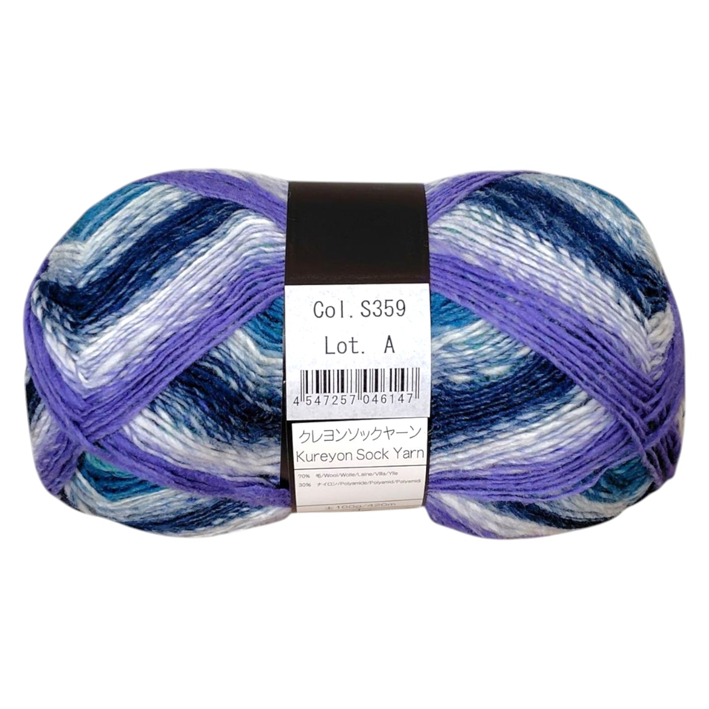 野呂英作 NORO 毛糸 クレヨンソックヤーン S359 Lot.A 100g（約420m）