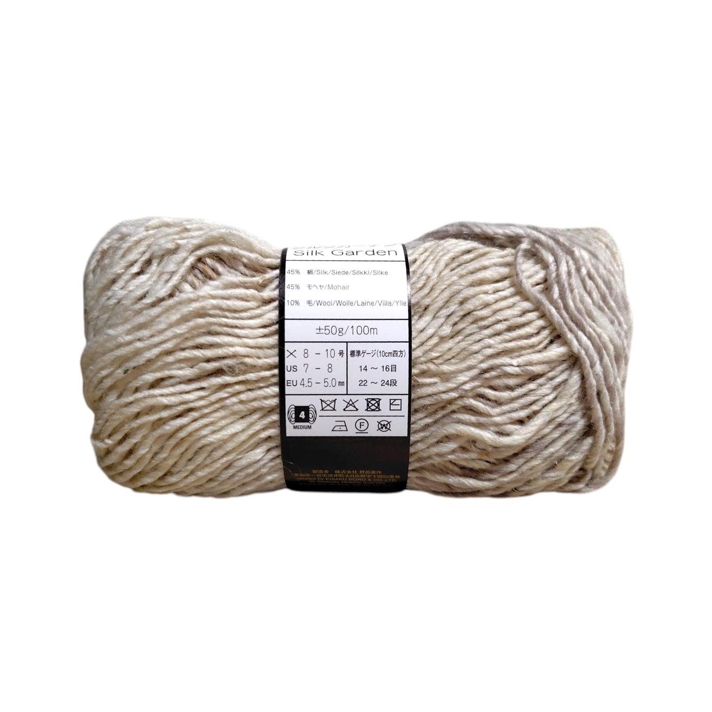 野呂英作 NORO 毛糸 シルクガーデン 269番 ウール45% シルク45% モヘア10% 約50g（約100m）