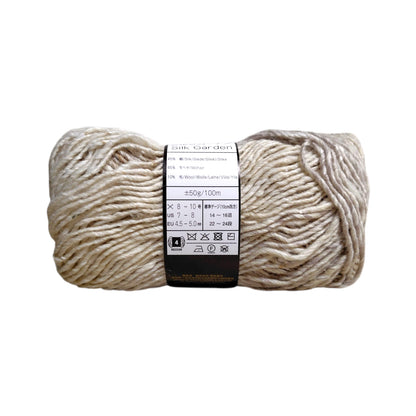 野呂英作 NORO 毛糸 シルクガーデン 269番 ウール45% シルク45% モヘア10% 約50g（約100m）