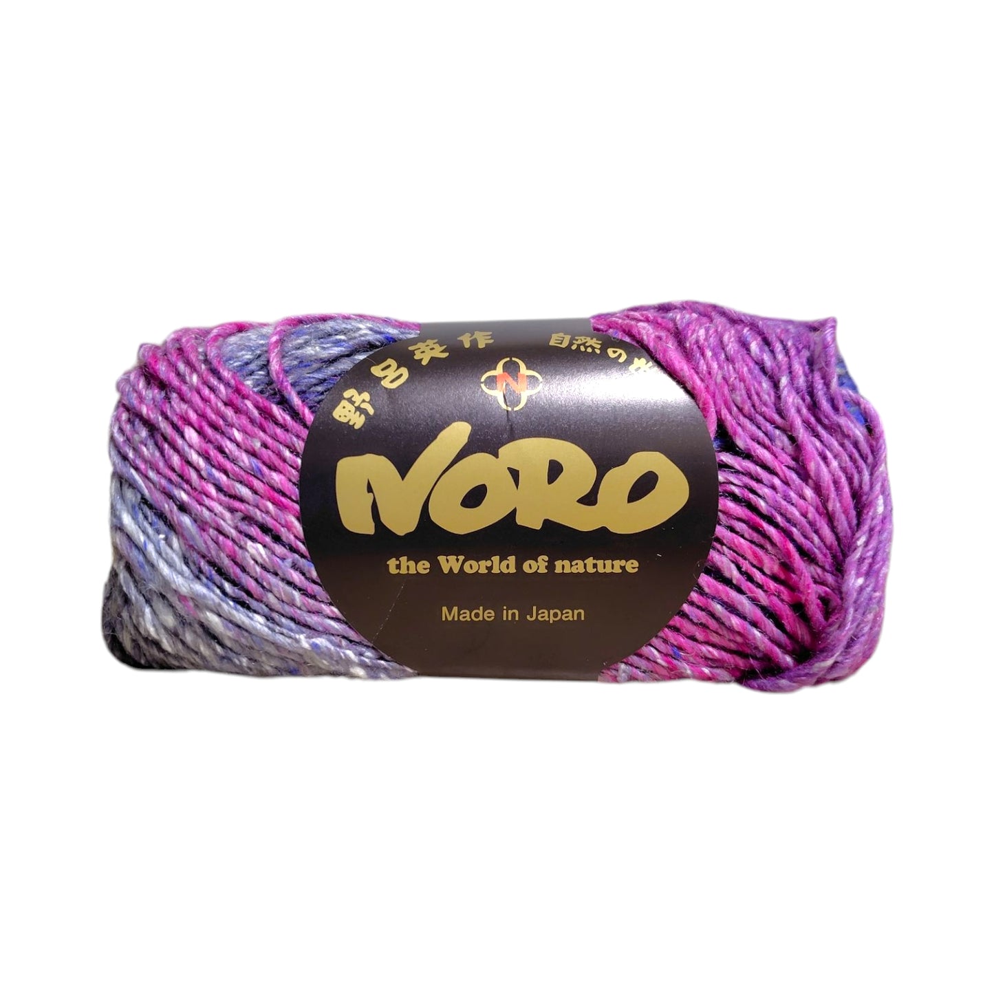 野呂英作 NORO 毛糸 シルクガーデン 556番 ウール45% シルク45% モヘア10% 約50g（約100m）