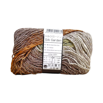 野呂英作 NORO 毛糸 シルクガーデン 543番 ウール45% シルク45% モヘア10% 約50g（約100m）