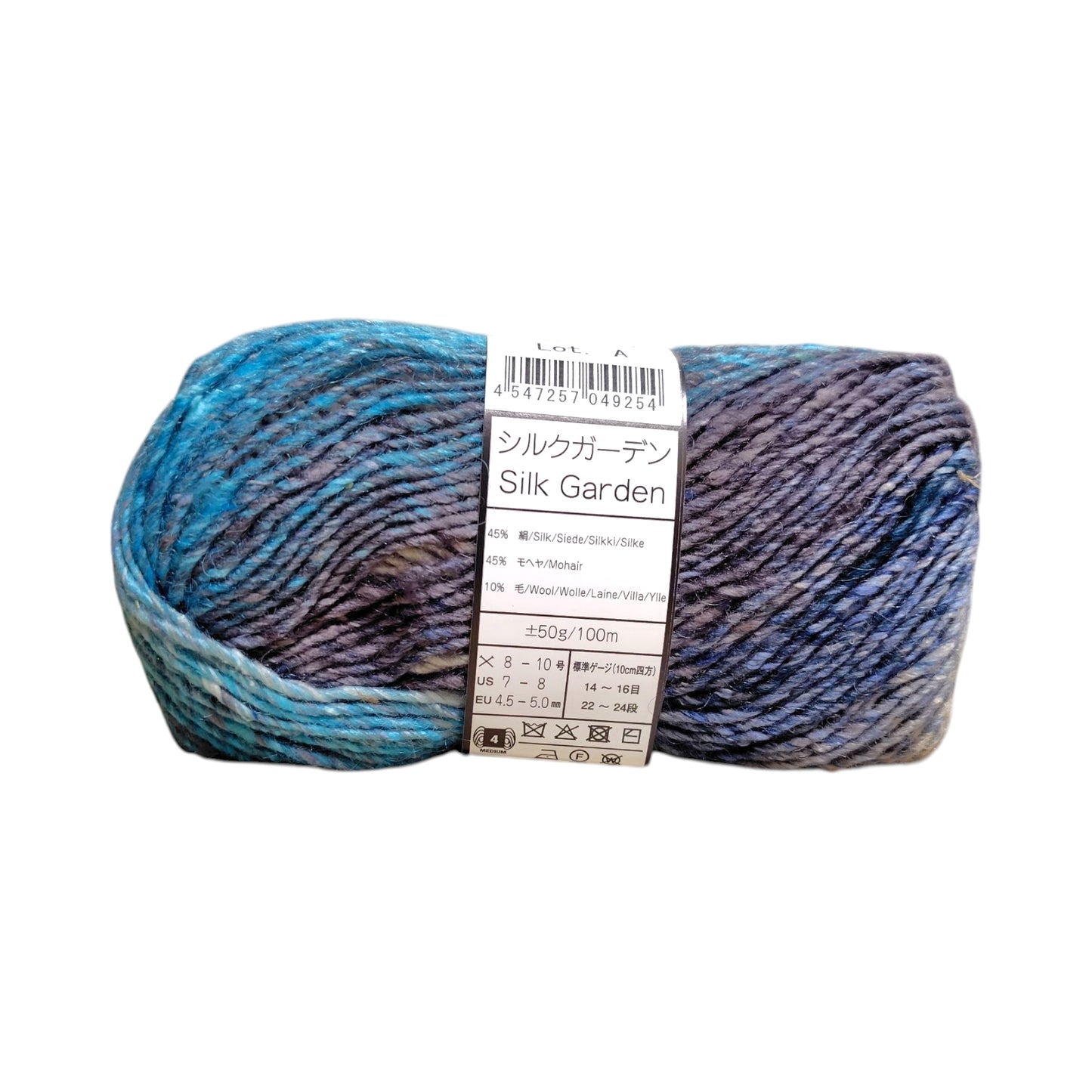 野呂英作 NORO 毛糸 シルクガーデン 539番 ウール45% シルク45% モヘア10% 約50g（約100m）