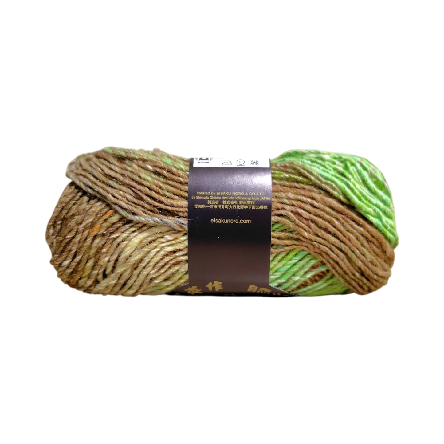 野呂英作 NORO 毛糸 シルクガーデン 545番 ウール45% シルク45% モヘア10% 約50g（約100m）