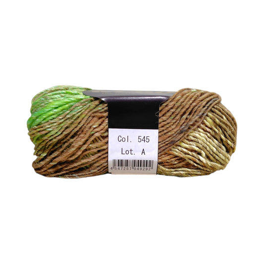 野呂英作 NORO 毛糸 シルクガーデン 545番 ウール45% シルク45% モヘア10% 約50g（約100m）