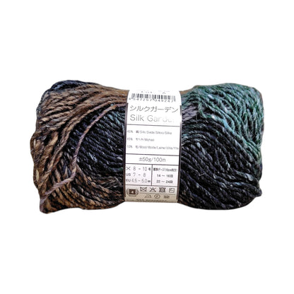 野呂英作 NORO 毛糸 シルクガーデン 538番 ウール45% シルク45% モヘア10% 約50g（約100m）