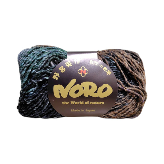 野呂英作 NORO 毛糸 シルクガーデン 538番 ウール45% シルク45% モヘア10% 約50g（約100m）