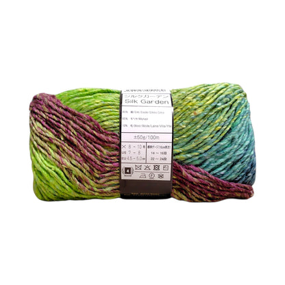 野呂英作 NORO 毛糸 シルクガーデン 557番 ウール45% シルク45% モヘア10% 約50g（約100m）