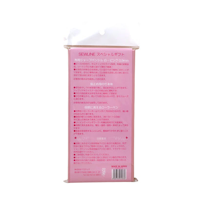Sewline ソーライン スペシャルギフトセット 布用ペン3種 布用シャープペンシル（白・ピンク） 自然に消えるローラーペン 仮止め用グルーペン