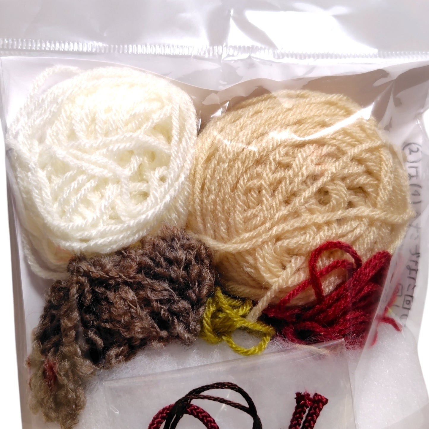 〈えと〉こうまのケイトくん あみぐるみキット 約7cm C-729