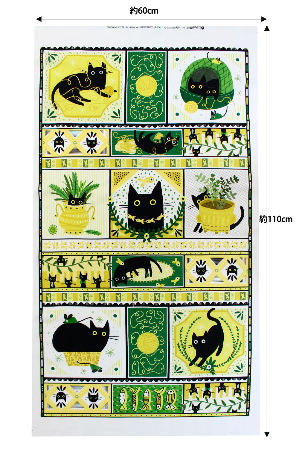 ハンドメイド素材 パネル生地 黒猫 森 Dear Stella USA アメリカ直輸入 60×110cm バッグ ポーチ クッション