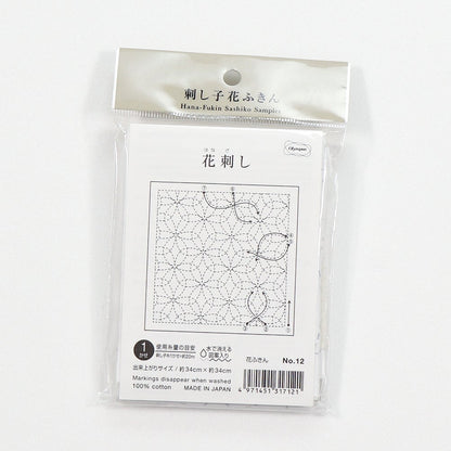 Olympus オリムパス 刺し子布パック 花ふきん (白)  No.12 花刺し