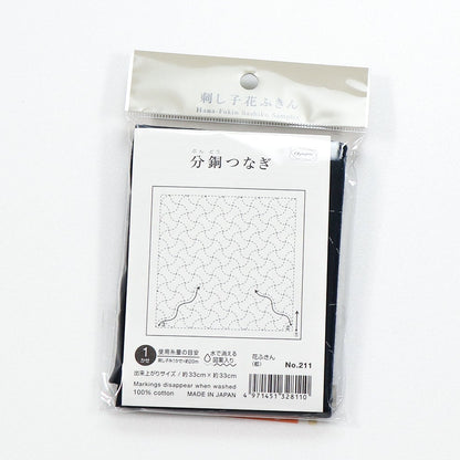 Olympus オリムパス 刺し子布パック 花ふきん (藍)  No.211 分銅つなぎ