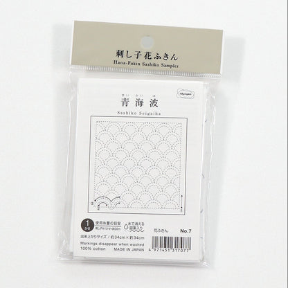 Olympus オリムパス 刺し子布パック 花ふきん (白)  No.7 青海波（せいがいは）